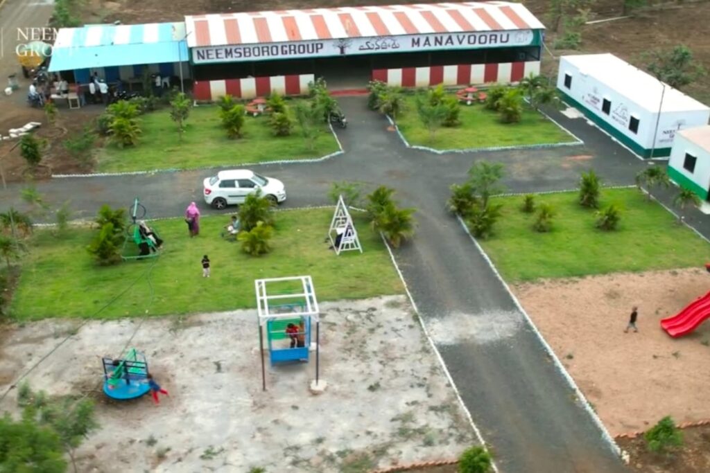 bank loan for plots near sangareddy